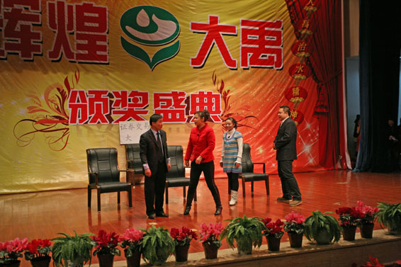 人生就是博·(中国区)官方网站