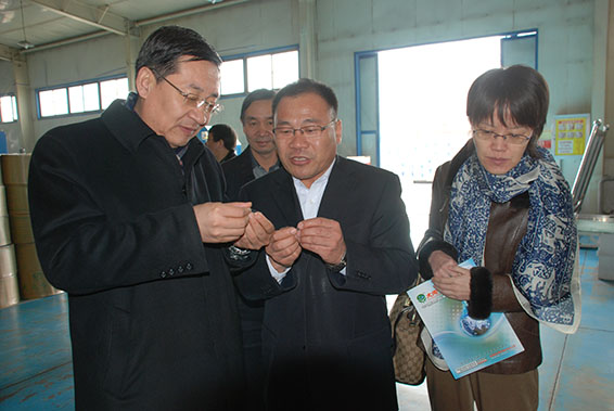 人生就是博·(中国区)官方网站