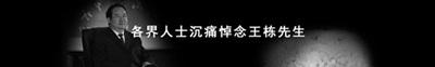 ǲ(й)ٷվ