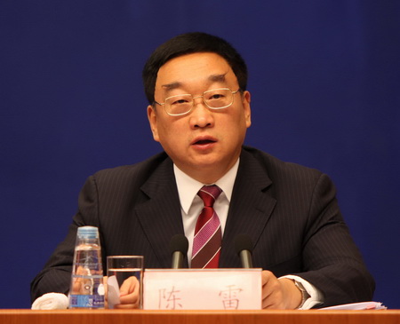 人生就是博·(中国区)官方网站