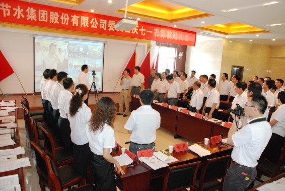 人生就是博·(中国区)官方网站