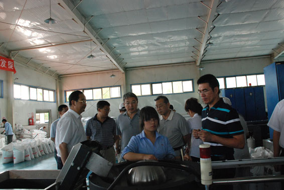 人生就是博·(中国区)官方网站