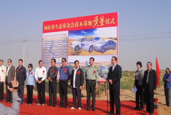 人生就是博·(中国区)官方网站