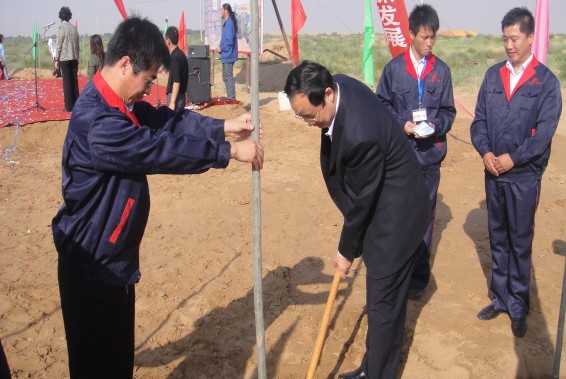 人生就是博·(中国区)官方网站