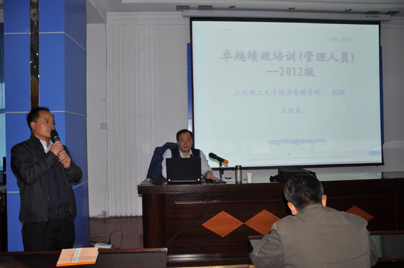 人生就是博·(中国区)官方网站