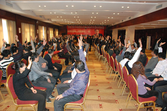 人生就是博·(中国区)官方网站