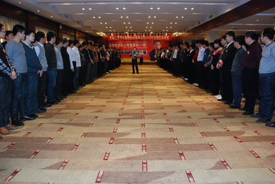 人生就是博·(中国区)官方网站