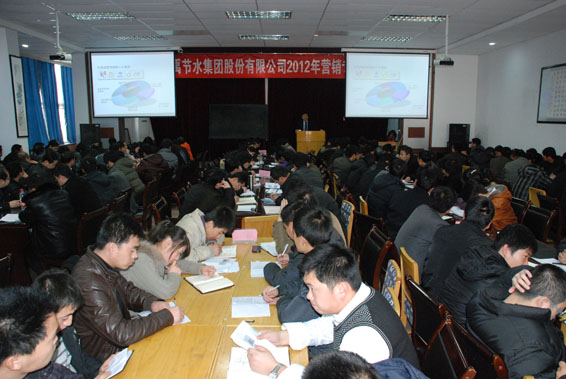 人生就是博·(中国区)官方网站