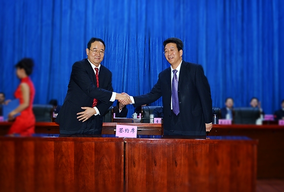 人生就是博·(中国区)官方网站