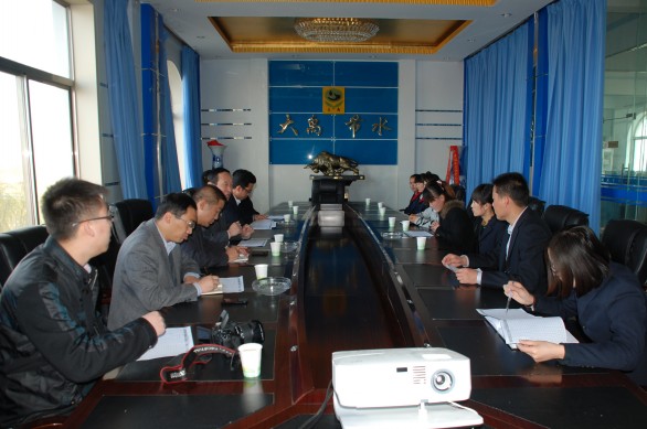 人生就是博·(中国区)官方网站