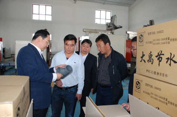 人生就是博·(中国区)官方网站