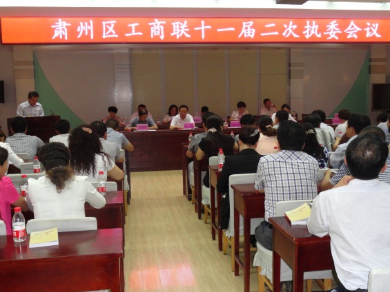 人生就是博·(中国区)官方网站