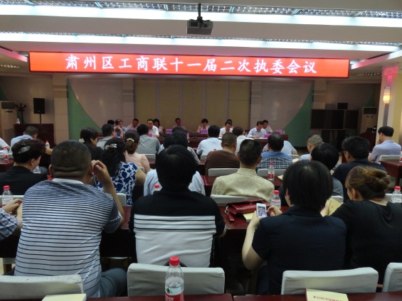人生就是博·(中国区)官方网站