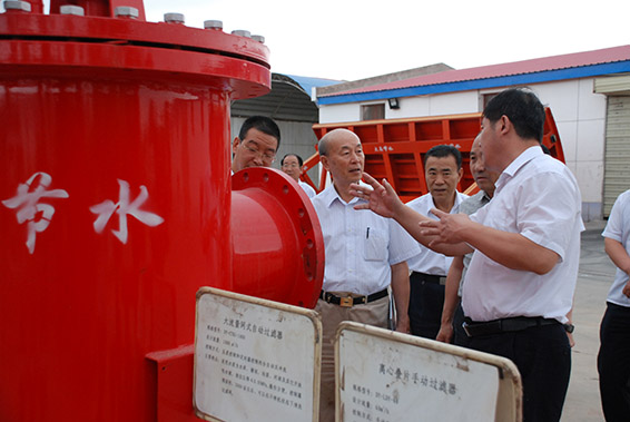 人生就是博·(中国区)官方网站