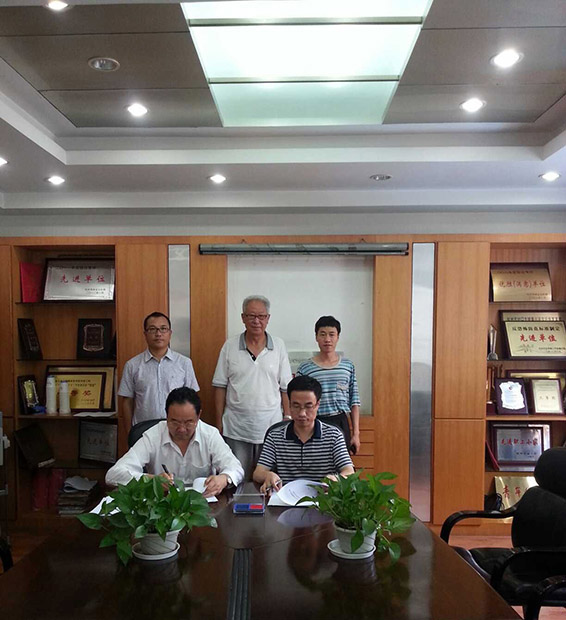 人生就是博·(中国区)官方网站