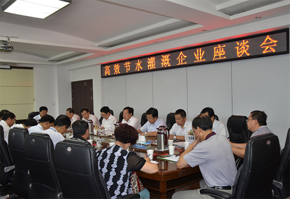 人生就是博·(中国区)官方网站