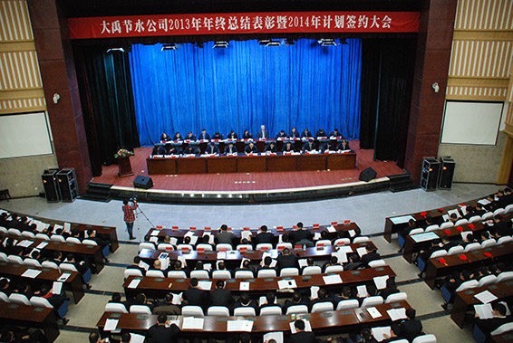 人生就是博·(中国区)官方网站