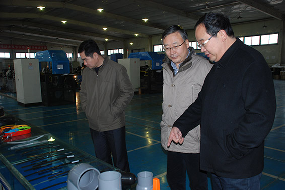 人生就是博·(中国区)官方网站