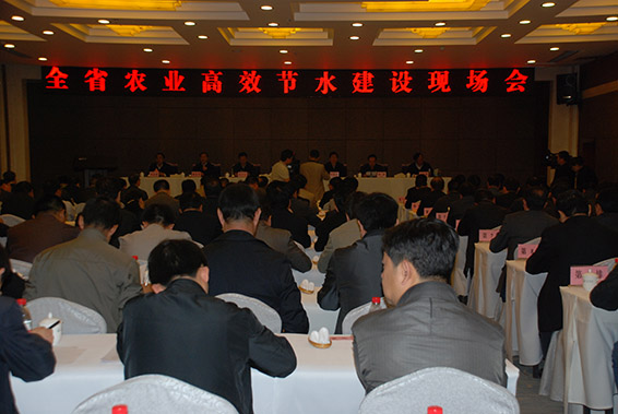 人生就是博·(中国区)官方网站