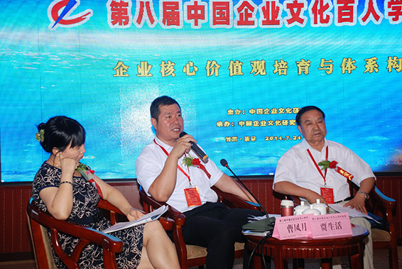 人生就是博·(中国区)官方网站