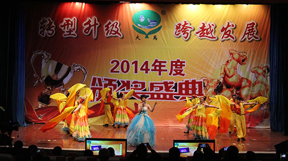 人生就是博·(中国区)官方网站