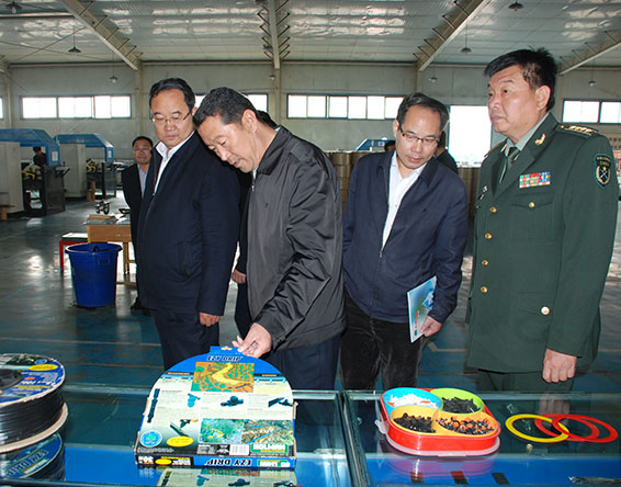 人生就是博·(中国区)官方网站