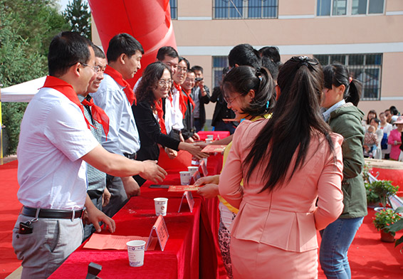 人生就是博·(中国区)官方网站