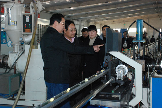 人生就是博·(中国区)官方网站