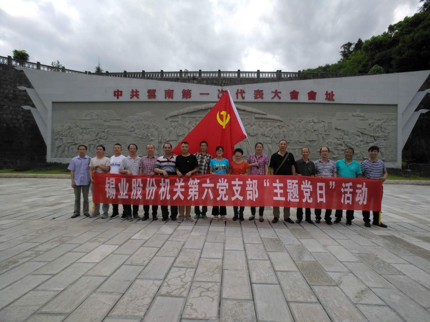 �������ǲ���(�й���)�ٷ���վ