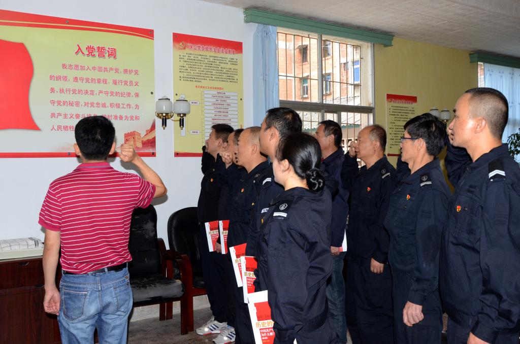 �������ǲ���(�й���)�ٷ���վ