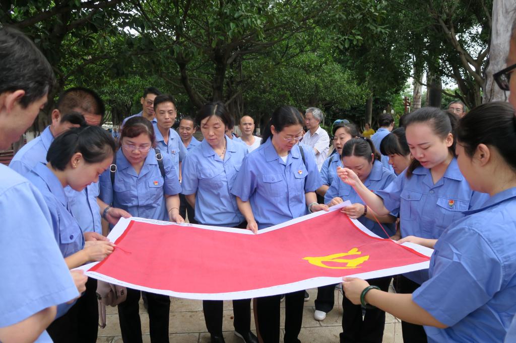 �������ǲ���(�й���)�ٷ���վ