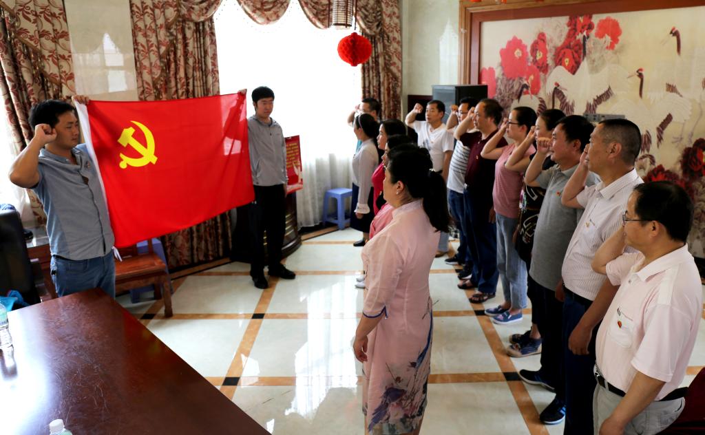 �������ǲ���(�й���)�ٷ���վ