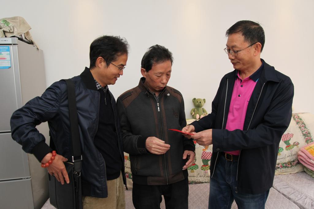 �������ǲ���(�й���)�ٷ���վ