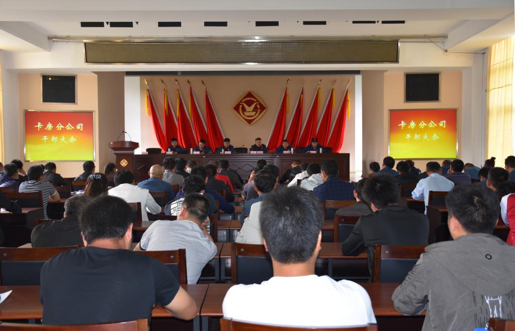 �������ǲ���(�й���)�ٷ���վ