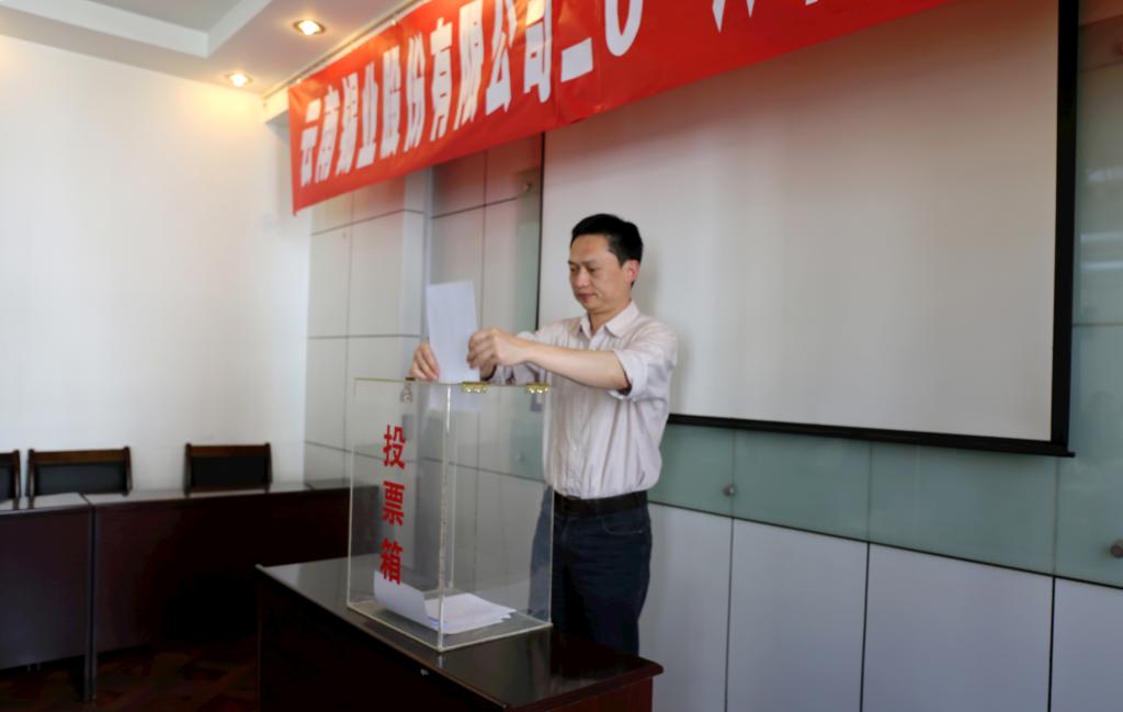 �������ǲ���(�й���)�ٷ���վ