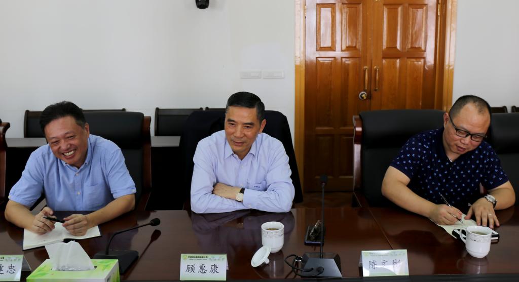 �������ǲ���(�й���)�ٷ���վ