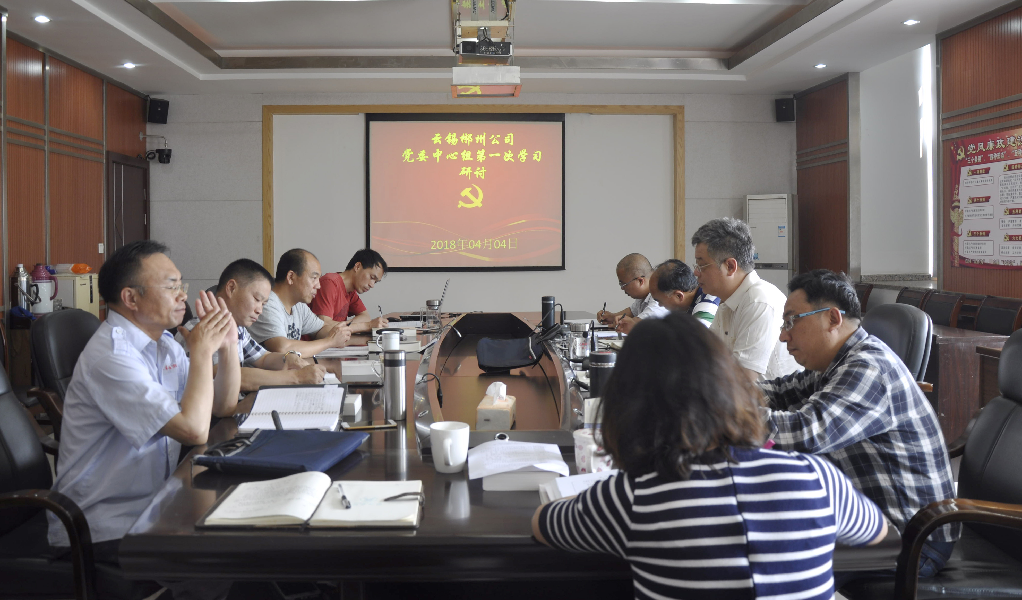 �������ǲ���(�й���)�ٷ���վ