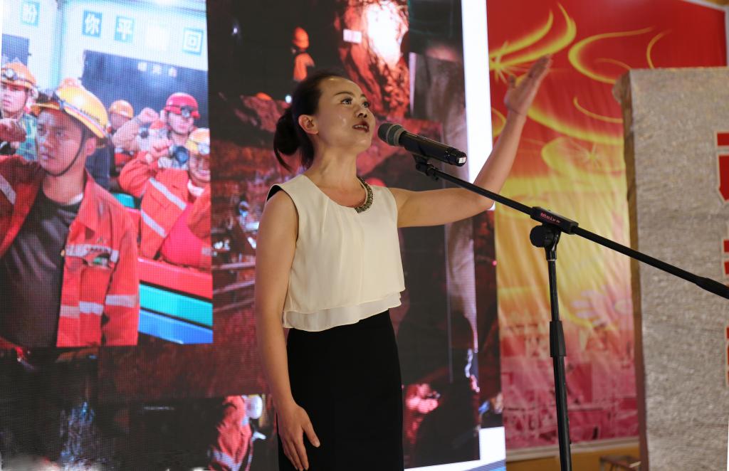 �������ǲ���(�й���)�ٷ���վ