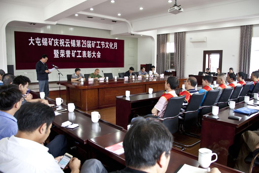 �������ǲ���(�й���)�ٷ���վ