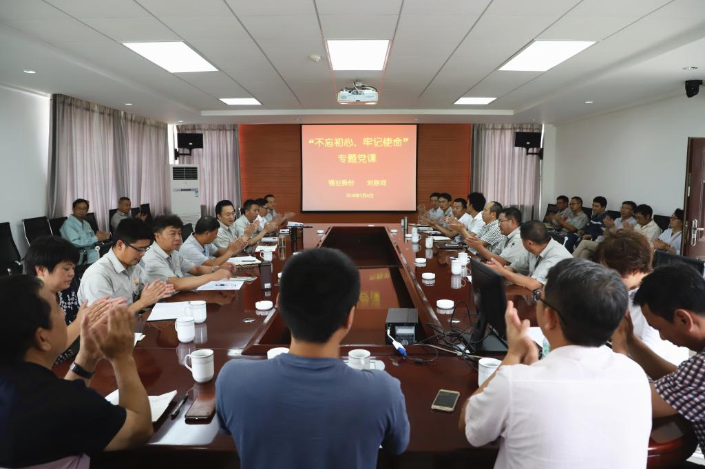 �������ǲ���(�й���)�ٷ���վ