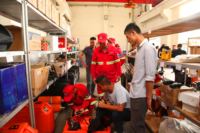 �������ǲ���(�й���)�ٷ���վ