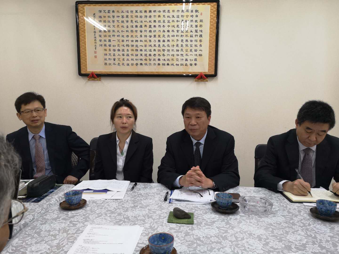 �������ǲ���(�й���)�ٷ���վ