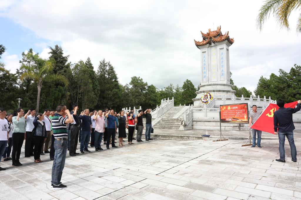 �������ǲ���(�й���)�ٷ���վ