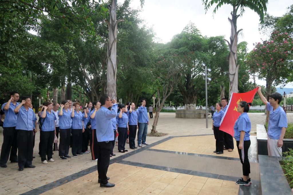 �������ǲ���(�й���)�ٷ���վ