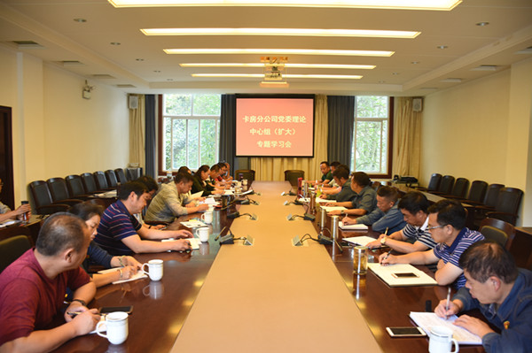 �������ǲ���(�й���)�ٷ���վ