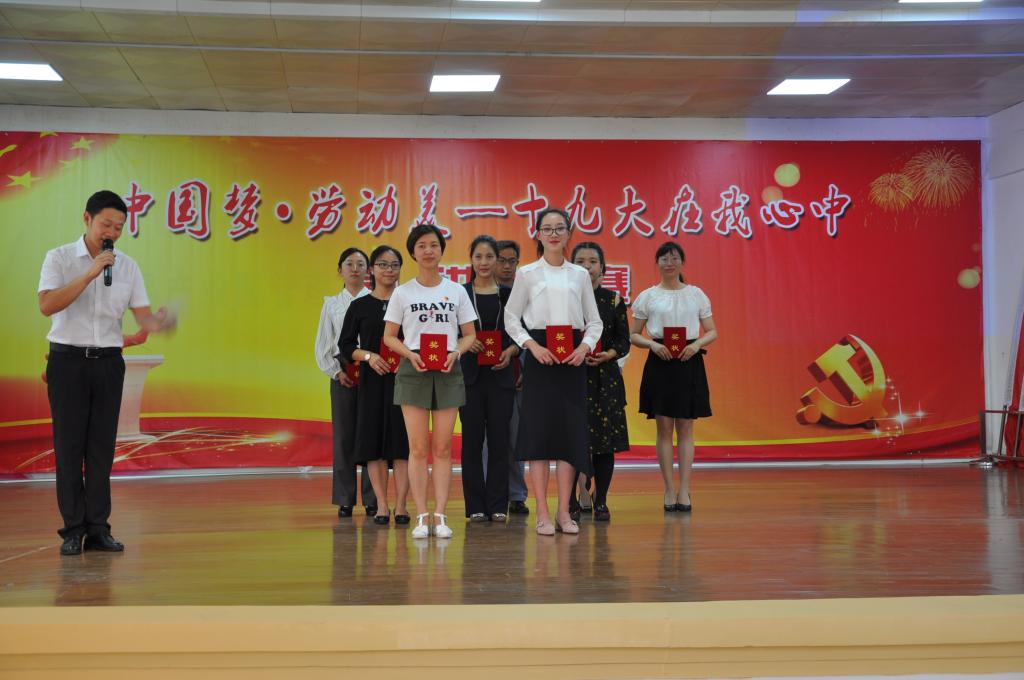 �������ǲ���(�й���)�ٷ���վ