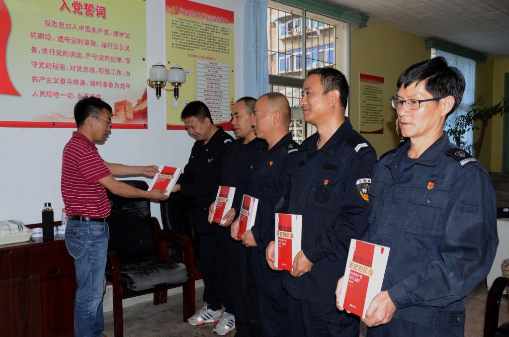 �������ǲ���(�й���)�ٷ���վ