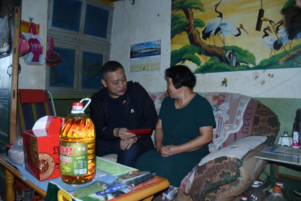 �������ǲ���(�й���)�ٷ���վ