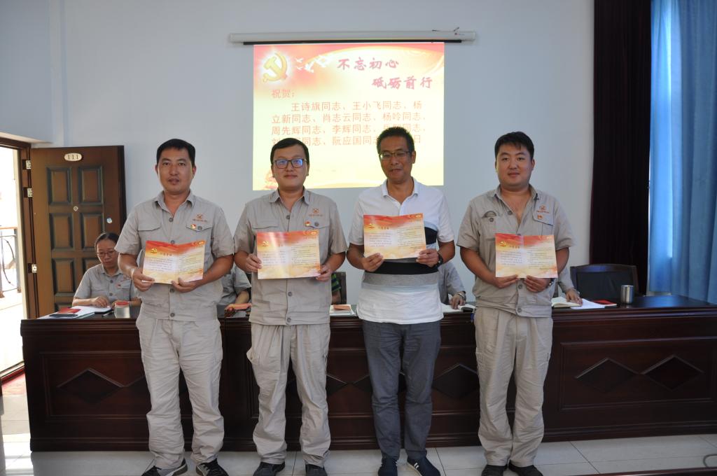 �������ǲ���(�й���)�ٷ���վ