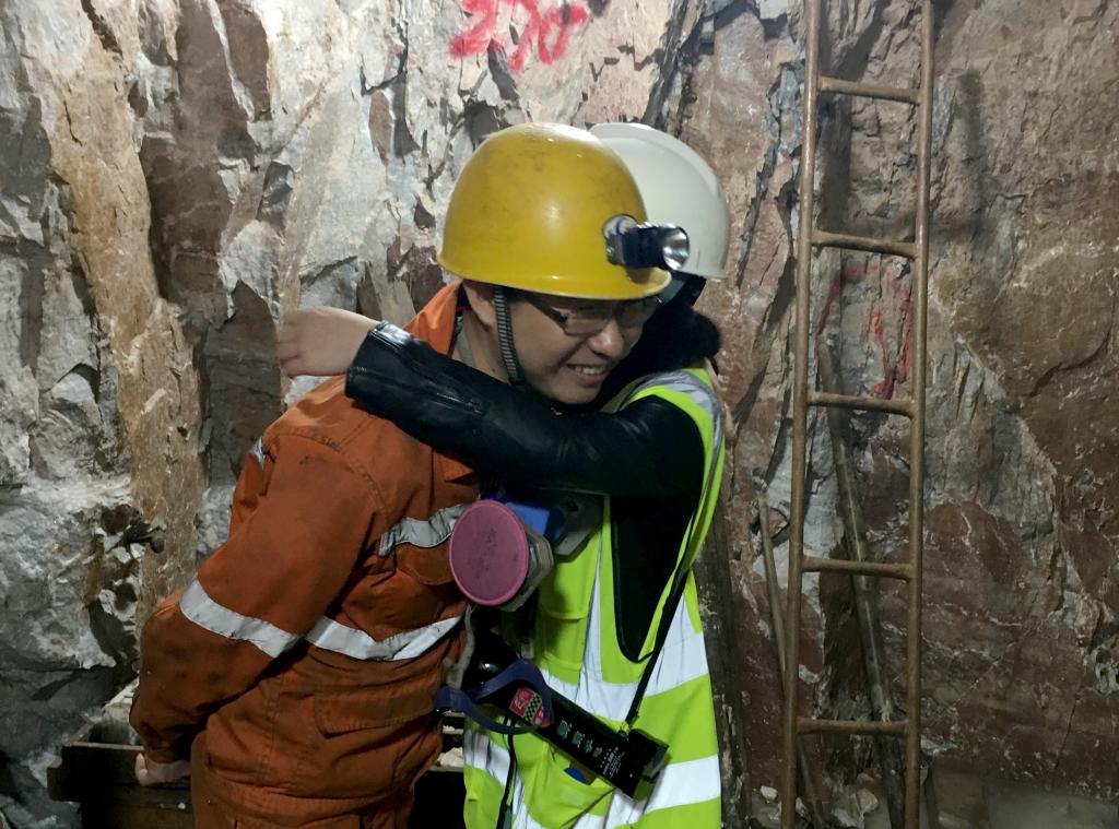 �������ǲ���(�й���)�ٷ���վ